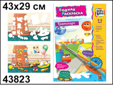 ������ ���������