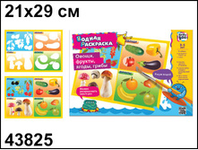 ����� ���������