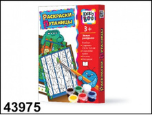 ����� ���������