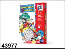 ����� ���������