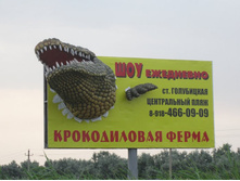 ��������� ����������. �������� ����, ��. ����������. 011.jpg