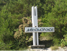 ��������� ����������. �������� ����, ��. ����������. 493.jpg