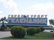 ��������� ����������. �������� ����, ��. ����������. 564.jpg