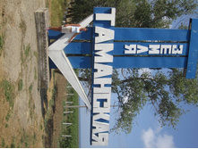 ��������� ����������. �������� ����, ��. ����������. 231.jpg