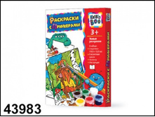 ����� ���������