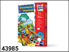 ����� ���������