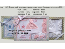 ����� (2) 11865.JPG