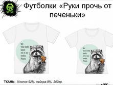 14.JPG
