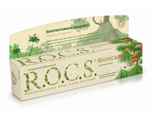 ��������, 138�