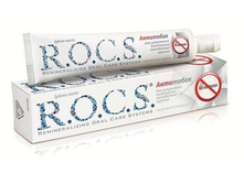 ���������, 138�