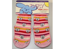 �����-����� (��������) 150 ���.