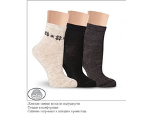 �3  ���������� 85%, �������� 10%, ������ 5%  62�.jpg