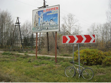 ��� � �����.