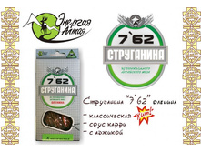 ������� ����������