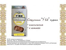 ������ ����������