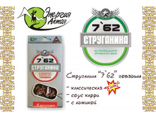 �������� ����������