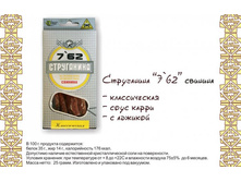 ������� ����������