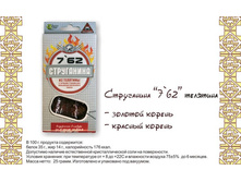 �������� ����������