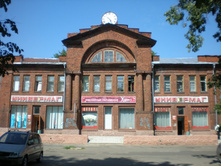 �������, ����� �������� �������� ���