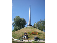 �������, ������