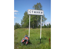 ���� ������