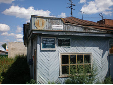 ������, ��������� ������� ��������� �������