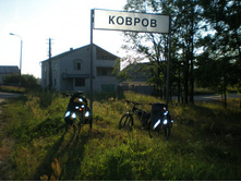 �������� � ������