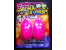 ������� �������.JPG