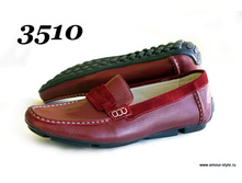 3510 ������� ������.JPG