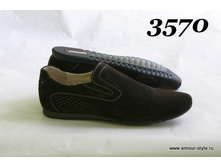 3570-13 ���������� ����� (2).JPG