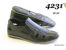 4231 36-39 �-�.JPG