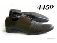 4450-13 ���.JPG