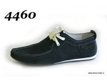 4460 ����� �����.JPG