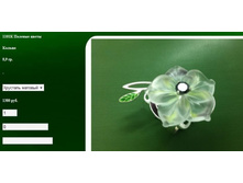 Snap_2012.04.06 01.28.03_015.jpg