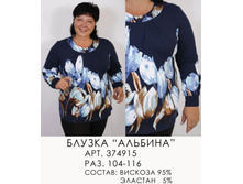 374915   (770-00).jpg