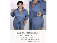 375615 (780-00) .jpg