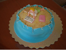 ������� ���� ))