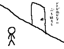 18.07.2010 13:09:21