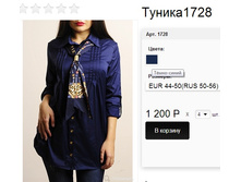 1728 �����-�����.jpg