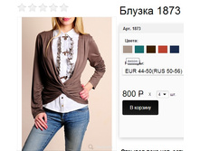 1873 �����.. �������� ������!!!!!!!.jpg