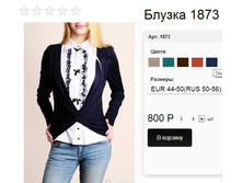 1873 �����-�����.. �������� ������!!!!!!!.jpg