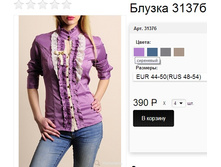 3137 � ���������.jpg