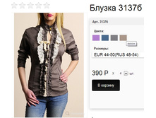 3137� �����.jpg