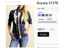 3137� ������ .jpg