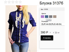 3137� �����.jpg