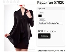 5762� ������ ��������.jpg