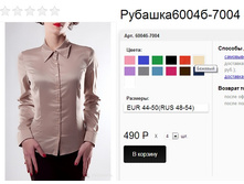 6004�-7004 �������.jpg