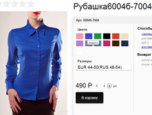 6004�-7004 ������.jpg