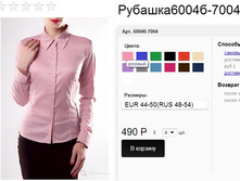 6004�-7004 �������.jpg