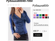 6004�-7004 �����-�����.jpg